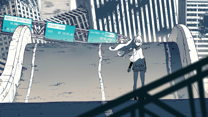 1girl absurdres arms_at_sides arrow_(symbol) braid bridge building closed_mouth commentary english_commentary highres ia_(vocaloid) long_hair looking_to_the_side mojibake_text monochrome multiple_sources omao outdoors road road_sign ruins screentones shirt short_shorts shorts sign solo spot_color standing street vocaloid wide_shot wind