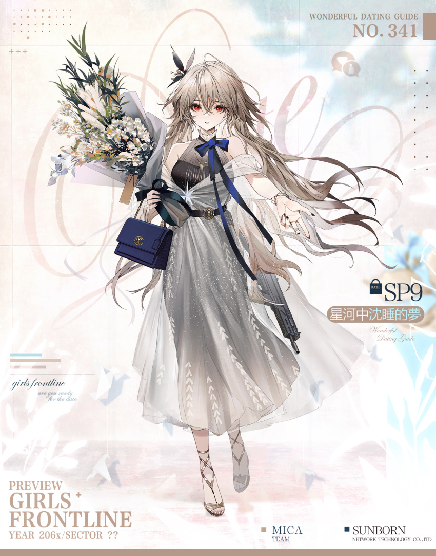 1girl artist_request bag bare_shoulders belt black_belt black_dress blonde_hair blue_bag blue_nails blue_neckwear bouquet bow bowtie breasts character_name closed_mouth commentary_request copyright_name dress eyebrows_visible_through_hair flower girls_frontline gold_shoes hair_flower hair_ornament high_heels highres holding holding_bag holding_bouquet jewelry long_hair looking_at_viewer medium_breasts mole mole_under_eye nail_polish necklace official_art over_shoulder red_eyes solo sp9_(girls'_frontline) standing toes weapon weapon_over_shoulder white_dress