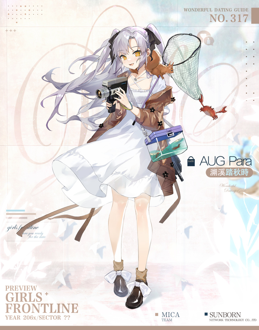 1girl aug_para aug_para_(girls'_frontline) black_ribbon blush box bracelet braid breasts brown_footwear brown_jacket brown_legwear butterfly_net camera character_name commentary_request copyright_name crab dress eyebrows_visible_through_hair fish flower french_braid girls_frontline gun hair_flower hair_ornament hair_ribbon hand_net highres holding holding_box holding_butterfly_net holding_camera jacket jacket_pull jewelry light_purple_hair long_hair looking_at_viewer necklace official_art open_clothes open_jacket open_mouth ribbon ring_necklace shoes simple_background small_breasts smile smile_(mm-l) socks solo squirrel standing submachine_gun twintails weapon weapon_on_back white_dress yellow_eyes