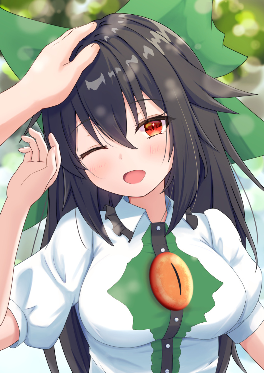 1boy 1girl :d absurdres bangs black_hair blurry blurry_background blush bokeh bow breasts buttons commentary_request depth_of_field eyebrows_visible_through_hair frilled_shirt_collar frills green_bow hair_between_eyes hair_bow hand_on_another's_head hand_up headpat highres large_breasts long_hair looking_at_viewer o1118 one_eye_closed open_mouth pov pov_hands puffy_short_sleeves puffy_sleeves red_eyes reiuji_utsuho shirt short_sleeves smile solo_focus touhou upper_body very_long_hair white_shirt wing_collar
