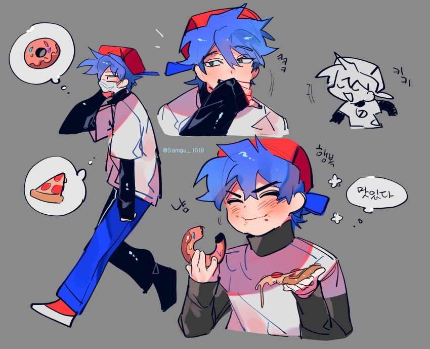 1boy blue_hair boyfriend_(friday_night_funkin') doughnut eating friday_night_funkin' grey_background grey_eyes korean_text mouth_mask pizza samgu_1019 solo standing thought_bubble