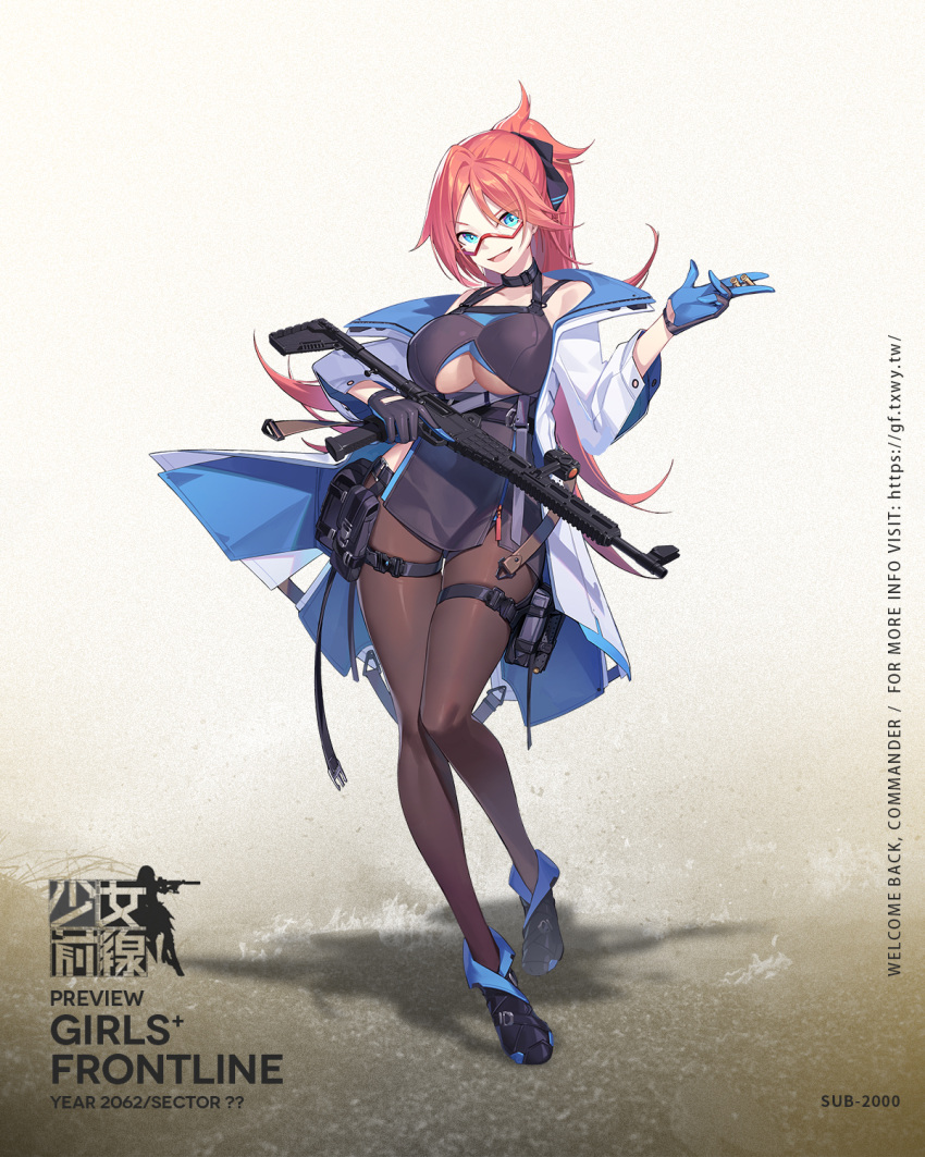 1girl artist_request black_dress black_footwear black_gloves black_legwear blue_eyes blue_gloves breasts character_name commentary_request copyright_name dress eyebrows_visible_through_hair girls_frontline glasses gloves gun hair_ribbon highres holding holding_bullet holding_gun holding_weapon jacket large_breasts long_hair looking_at_viewer multicolored multicolored_clothes multicolored_gloves official_art open_clothes open_jacket open_mouth pantyhose ponytail redhead ribbon shoes simple_background smile solo standing sub-2000 sub-2000_(girls'_frontline) submachine_gun under_boob weapon white_jacket