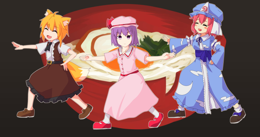 3girls animal_ears asymmetrical_hair bangs black_neckwear blonde_hair blue_kimono blush bowl brown_footwear brown_skirt brown_vest buttons closed_eyes closed_mouth collared_shirt commentary_request cookie_(touhou) dancing eyebrows_visible_through_hair fox_ears fox_girl fox_tail frilled_kimono frills full_body hair_between_eyes hat hat_ribbon higashimaru highres hisaka_(cookie) japanese_clothes kimono long_skirt long_sleeves looking_at_viewer medium_hair miramikaru_riran mob_cap multiple_girls neck_ribbon necktie open_mouth parody pink_hair pink_headwear pink_shirt pink_skirt purple_hair red_sash remilia_scarlet ribbon saigyouji_yuyuko sash shirt shoes short_hair short_sleeves sidelocks skirt smile socks tail touhou triangular_headpiece udon vest violet_eyes vvan_(cookie) white_legwear white_shirt wide_sleeves yan_pai