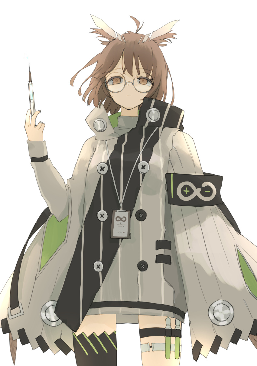 1girl absurdres ahoge arknights armband black_armband black_legwear brown_eyes brown_hair coat cowboy_shot glasses highres holding holding_syringe id_card looking_at_viewer owl_ears rhine_lab_logo short_hair silence_(arknights) single_thighhigh solo straight-on syringe thigh-highs thigh_strap tokorinowa vial white_coat