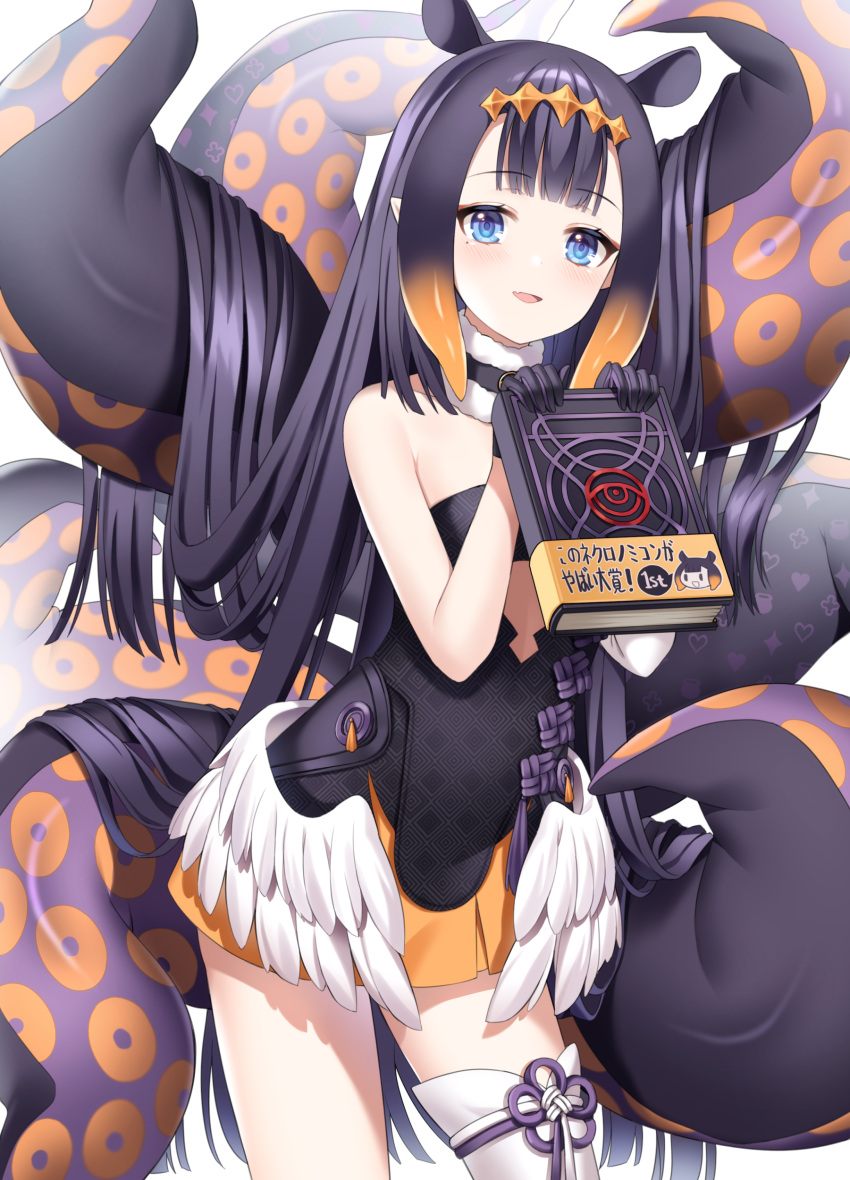 1girl absurdres animal_ears asymmetrical_legwear bangs bare_shoulders black_gloves black_hair blue_eyes blunt_bangs blurry book clothing_cutout collarbone commentary_request depth_of_field eyebrows_visible_through_hair gloves gradient_hair hair_between_eyes hairband hara_(xper8243) highres holding holding_book hololive hololive_english leaning_forward long_hair looking_at_viewer mismatched_legwear multicolored_hair ninomae_ina'nis pointy_ears sidelocks simple_background single_thighhigh solo strapless tentacles thigh-highs translation_request virtual_youtuber white_legwear