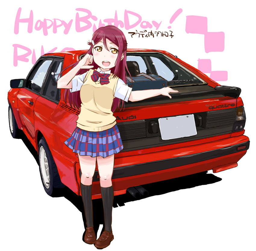 1girl bag bangs birthday breasts car commentary_request english_text eyebrows_visible_through_hair ground_vehicle hair_ornament half_updo happy_birthday highres long_hair looking_at_viewer love_live! love_live!_sunshine!! maruyo motor_vehicle otonokizaka_school_uniform redhead sakurauchi_riko school_uniform short_sleeves shoulder_bag sidelocks small_breasts solo translation_request yellow_eyes