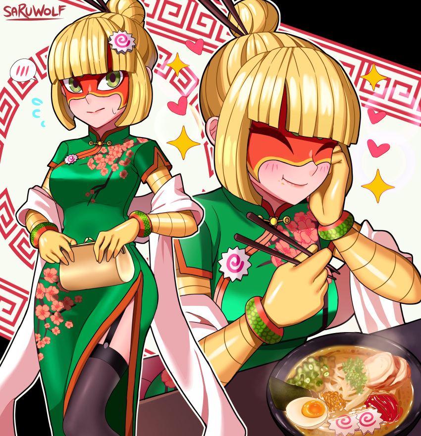 1girl absurdres arms_(game) bangs blonde_hair blush breasts china_dress chinese_clothes domino_mask dress facepaint food garter_straps green_eyes hair_bun highres large_breasts long_hair looking_at_viewer mask min_min_(arms) noodles sarukaiwolf short_hair smile solo super_smash_bros. thigh-highs