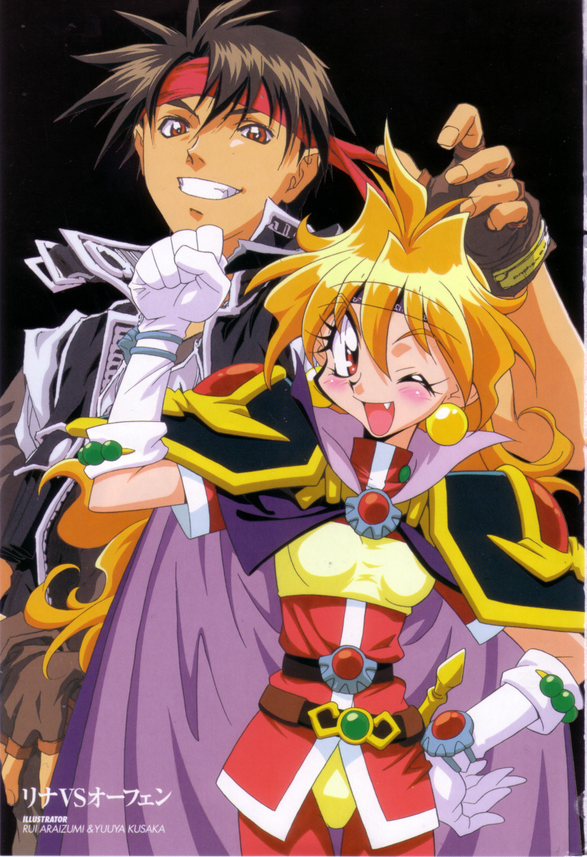 :d absurdres araizumi_rui black_hair blush brown_eyes crossover earrings fang fingerless_gloves gloves headband highres jewelry kusaka_yuuya lina_inverse majutsushi_orphen official_art open_mouth orange_hair orphen red_eyes scan slayers small_breasts smile wink
