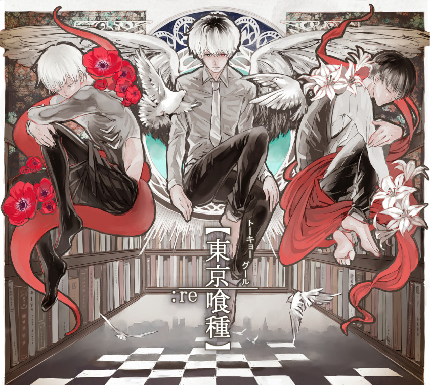 3boys bangs barefoot bird black_legwear black_pants book bookshelf border checkered checkered_floor closed_eyes collared_shirt commentary_request dove feathered_wings flower grey_neckwear grey_shirt half-closed_eyes highres kagune_(tokyo_ghoul) kaneki_ken knee_up koujima_shikasa long_sleeves looking_at_viewer male_focus multiple_boys multiple_persona necktie no_shoes pants pantyhose red_flower sasaki_haise shirt short_hair tentacles tokyo_ghoul tokyo_ghoul:re translation_request white_border white_flower wings