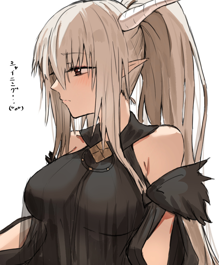 1girl absurdres arknights bangs bare_shoulders black_dress blonde_hair character_name closed_mouth commentary_request dress hair_between_eyes highres horns long_hair looking_away looking_to_the_side orange_eyes pointy_ears ponytail profile raw_egg_lent shining_(arknights) simple_background solo translated