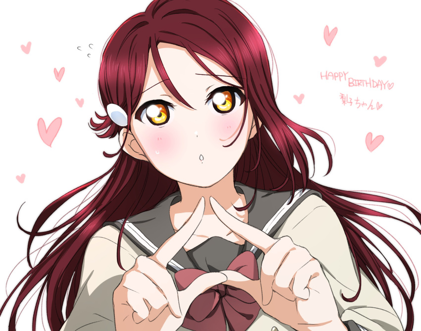 1girl absurdres bangs birthday collarbone commentary_request english_text eyebrows_visible_through_hair hair_ornament happy heart highres long_hair long_sleeves love_live! love_live!_sunshine!! redhead sakurauchi_riko sidelocks solo upper_body yellow_eyes yuchi_(salmon-1000)