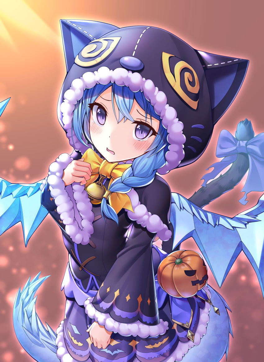 1girl absurdres alternate_costume animal_hood aqua_hair bangs bell blush bow bowtie braid crossed_bangs dragon_girl dragon_tail dragon_wings fur-trimmed_hood fur-trimmed_sleeves fur_trim hair_over_shoulder hand_up hazakura_shoha highres hood hood_up long_hair long_sleeves looking_at_viewer multiple_tails neck_bell open_mouth princess_connect! pumpkin purple_shirt purple_skirt shefi_(princess_connect!) shirt side_ponytail sidelocks skirt solo tail tail_bow tail_ornament upper_body violet_eyes wide_sleeves wings yellow_bow
