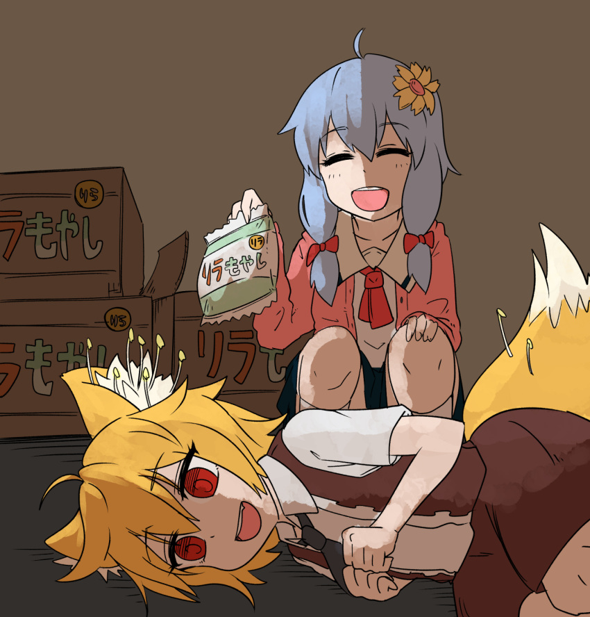 2girls ahoge animal_ear_fluff animal_ears bag bangs black_neckwear blonde_hair blue_hair bow box brown_skirt brown_vest closed_eyes collared_shirt commentary_request cookie_(touhou) eyebrows_visible_through_hair flower fox_ears fox_girl fox_tail full_body hair_bow hair_flower hair_ornament highres looking_at_another lying medium_hair miramikaru_miran miramikaru_riran multiple_girls mushroom necktie on_floor on_side open_mouth pink_sweater red_bow red_eyes shirt short_sleeves skirt smile socks squatting sweater tail vest white_shirt yan_pai yellow_flower