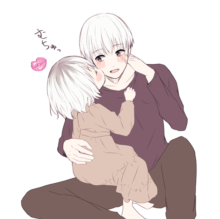 1boy 1girl absurdres bangs blush brown_dress brown_pants closed_eyes commentary_request dress eyebrows_visible_through_hair facial_mark father_and_daughter highres kaneki_ichika kaneki_ken kiss kissing_cheek knee_up long_sleeves on_lap open_mouth pants pink_lips short_hair sitting sweater tokyo_ghoul tokyo_ghoul:re toukaairab translation_request white_background