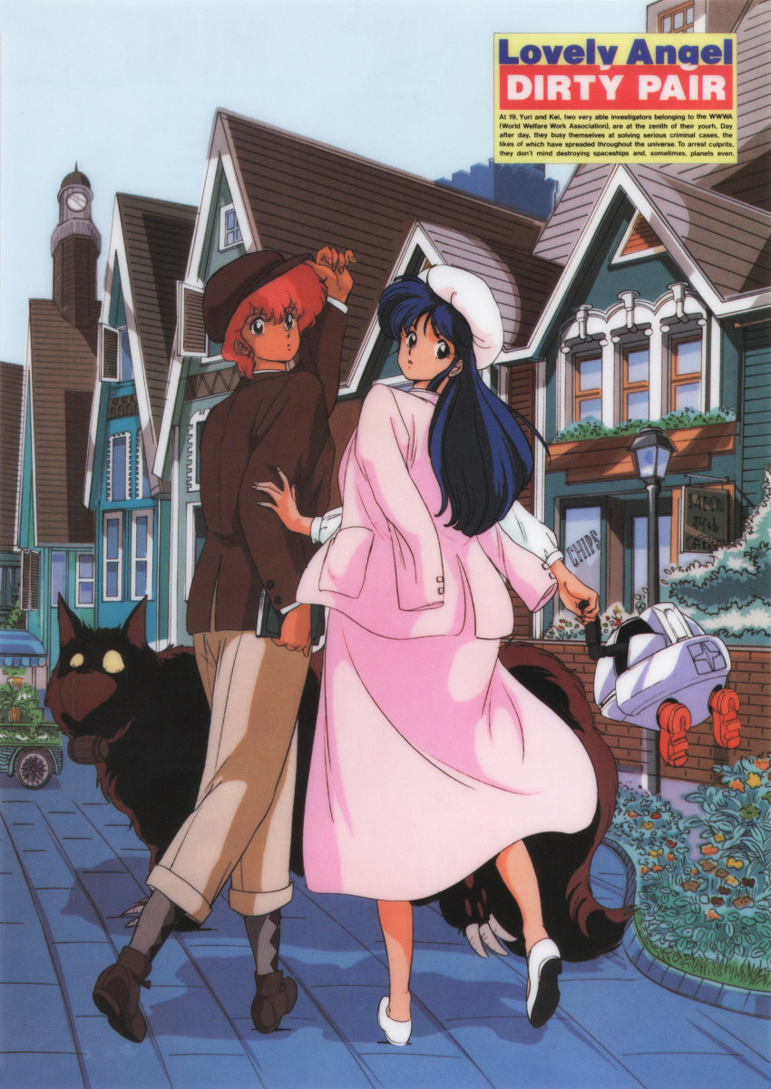 1980s_(style) 2girls absurdres adjusting_clothes adjusting_headwear blue_hair book copyright_name day dirty_pair dog hat highres holding holding_book kei_(dirty_pair) long_hair long_skirt long_sleeves looking_at_viewer looking_back mughi multiple_girls nanmo official_art outdoors pink_skirt redhead retro_artstyle robot scan short_hair skirt walking yuri_(dirty_pair)