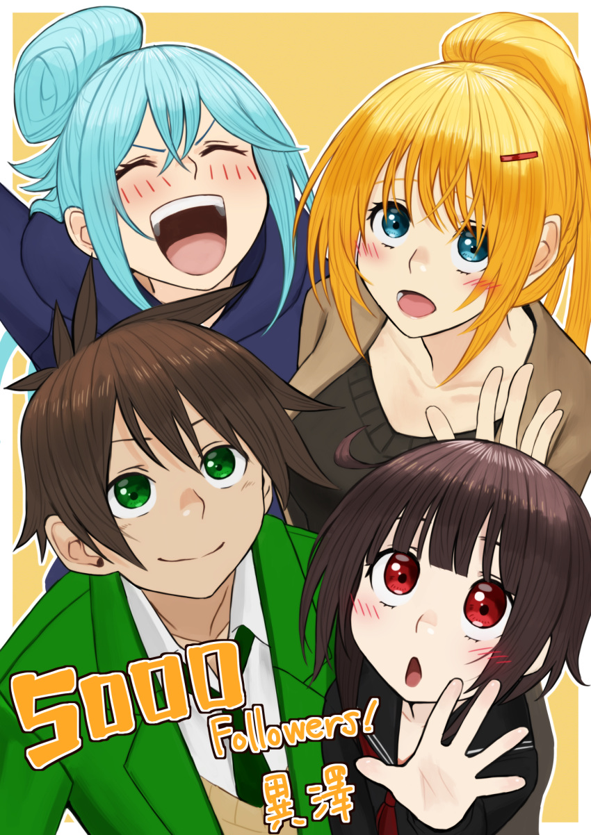 1boy 3girls :d :o alternate_costume aqua_(konosuba) aqua_hair bangs black_sailor_collar black_shirt black_sweater blonde_hair blue_eyes blue_hair blue_hoodie blush border brown_background brown_hair collarbone collared_shirt commentary_request darkness_(konosuba) green_eyes green_jacket green_neckwear hair_ornament hairclip highres hood hoodie izawa_koushi jacket kono_subarashii_sekai_ni_shukufuku_wo! megumin milestone_celebration multiple_girls necktie open_mouth outline ponytail red_eyes sailor_collar satou_kazuma shirt short_hair smile sweater upper_teeth white_border white_outline