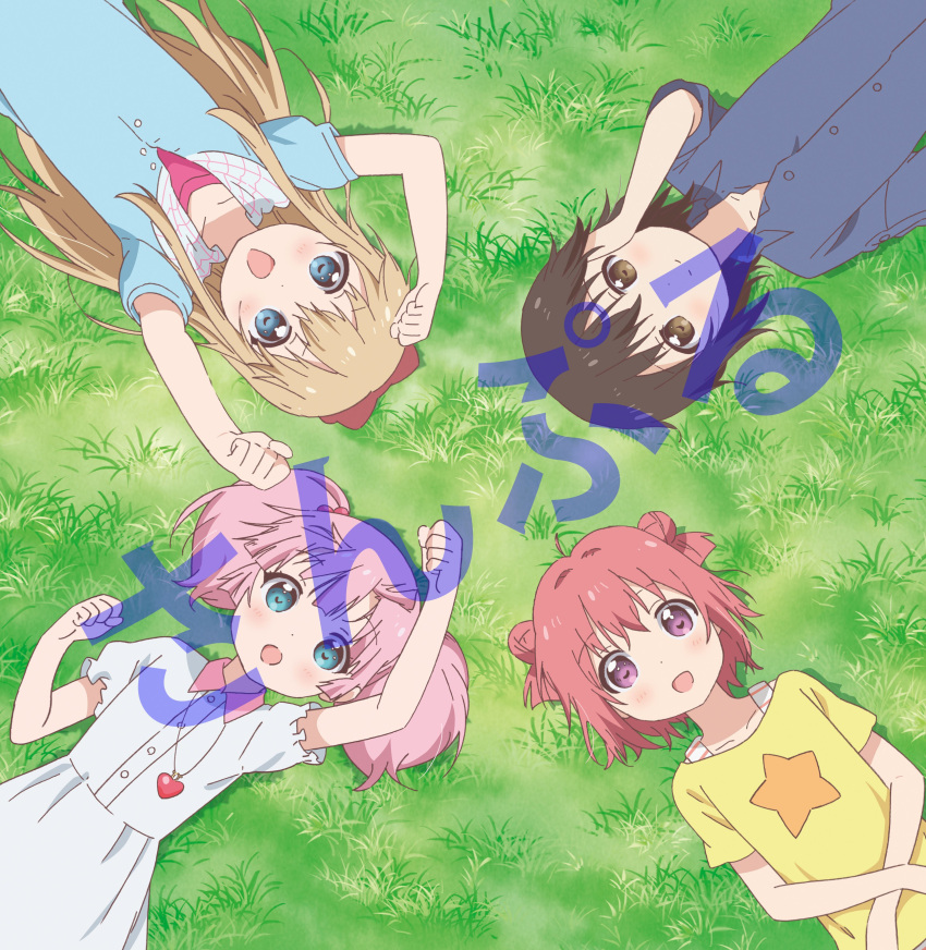 4girls absurdres akaza_akari arm_up arms_up artist_request bangs blonde_hair blue_eyes blue_shirt blunt_bangs bow brown_eyes brown_hair buttons clenched_hand closed_mouth collarbone collared_shirt double_bun dress dress_shirt eyebrows_visible_through_hair funami_yui grass hair_between_eyes hair_bobbles hair_bow hair_ornament hand_on_own_face heart highres long_sleeves lying multiple_girls official_art on_back on_grass open_mouth outdoors pink_hair puffy_short_sleeves puffy_sleeves redhead sample shirt short_sleeves sleeves_rolled_up star_(symbol) toshinou_kyouko upper_body violet_eyes white_dress yellow_shirt yoshikawa_chinatsu yuru_yuri