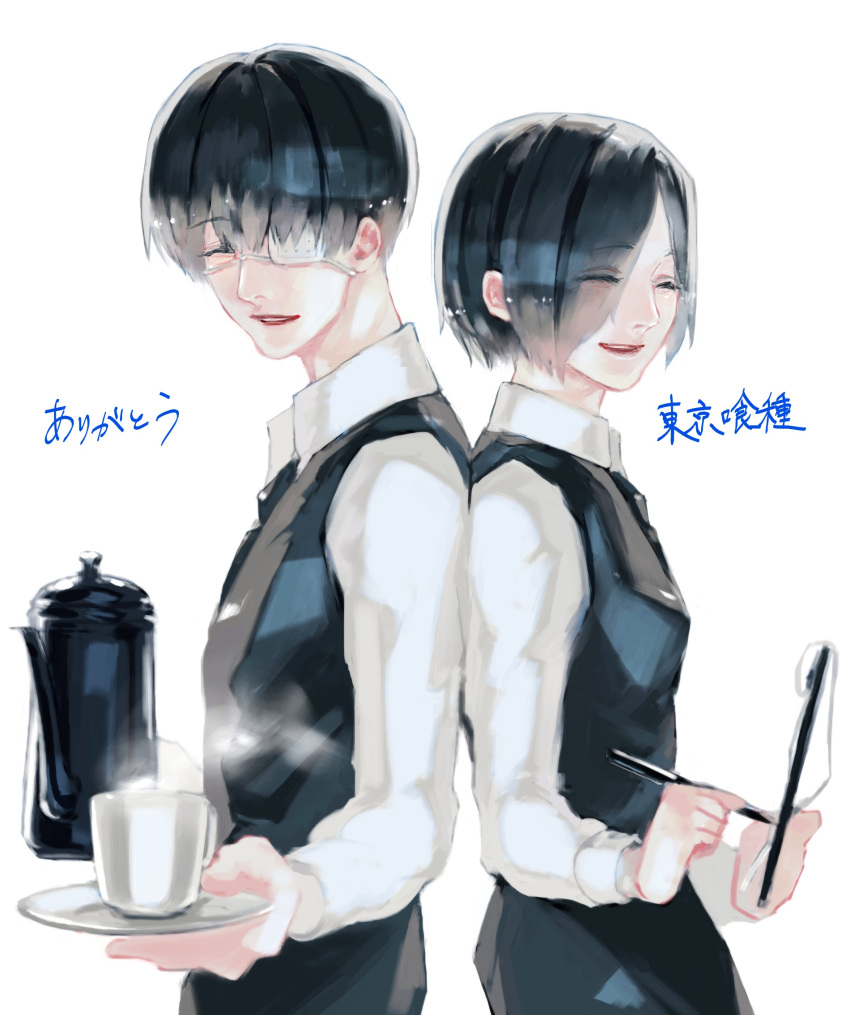 1boy 1girl back-to-back bangs black_hair black_vest closed_eyes coffee_cup coffee_mug collared_shirt cup disposable_cup eyebrows_visible_through_hair eyes_visible_through_hair foreshortening hair_over_one_eye happy highres holding holding_cup holding_notepad holding_pen holding_plate kaneki_ken kirishima_touka koujima_shikasa long_sleeves mug notepad open_mouth pen plate shirt smile steam symbol-only_commentary tokyo_ghoul translation_request upper_teeth vest white_background white_eyepatch white_shirt