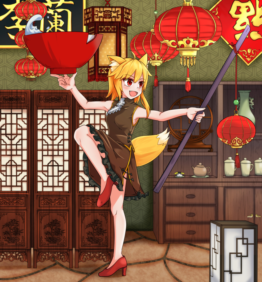 1girl adapted_costume animal_ears asymmetrical_hair bangs blonde_hair blush bowl brown_dress china_dress chinese_clothes commentary_request cookie_(touhou) dress eyebrows_visible_through_hair fang folding_screen fox_ears fox_girl fox_tail frilled_dress frills full_body hair_between_eyes high_heels highres holding holding_bowl holding_pole indoors lantern looking_to_the_side medium_hair miramikaru_riran omelet open_mouth paper_lantern pole red_eyes red_footwear rice_bowl shelf sidelocks sleeveless sleeveless_dress smile standing standing_on_one_leg tail tamagoyaki teapot yan_pai
