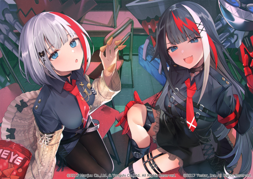2girls :d :o admiral_graf_spee_(azur_lane) admiral_graf_spee_(maiden's_sunday)_(azur_lane) armband azur_lane bag bag_of_chips bangs banned_artist black_dress black_hair black_shirt black_skirt blue_eyes blush breasts brown_cardigan bugles bugles_on_fingers cannon cardigan chair collared_shirt commentary_request deutschland_(azur_lane) dress eyebrows_visible_through_hair fang food_on_finger hair_ornament indoors long_hair long_sleeves looking_at_viewer machinery multicolored_hair multiple_girls official_alternate_costume official_art on_chair open_cardigan open_clothes open_mouth parted_lips red_neckwear redhead school_bag school_uniform shirt silver_hair skirt small_breasts smile streaked_hair table tetsubuta very_long_hair watermark white_hair x_hair_ornament