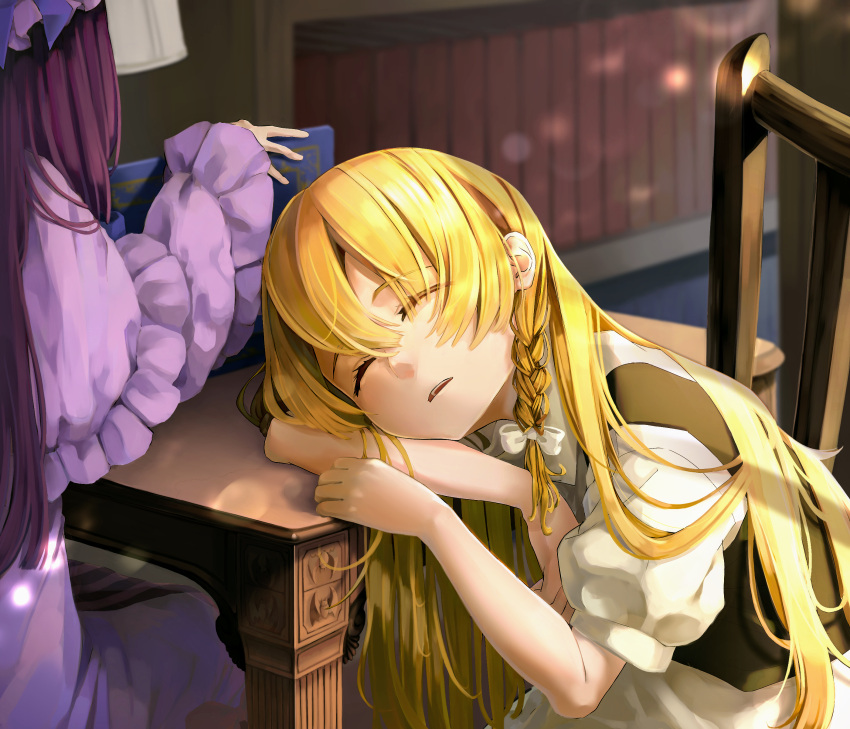 2girls absurdres arm_support blonde_hair book bookshelf bow braid chair closed_eyes hair_bow hat highres kirisame_marisa lens_flare long_hair mixed-language_commentary multiple_girls no_hat no_headwear out_of_frame parted_lips patchouli_knowledge purple_hair robe sitting sleeping sunlight table touhou upper_body very_long_hair white_bow wide_sleeves yamato06403261