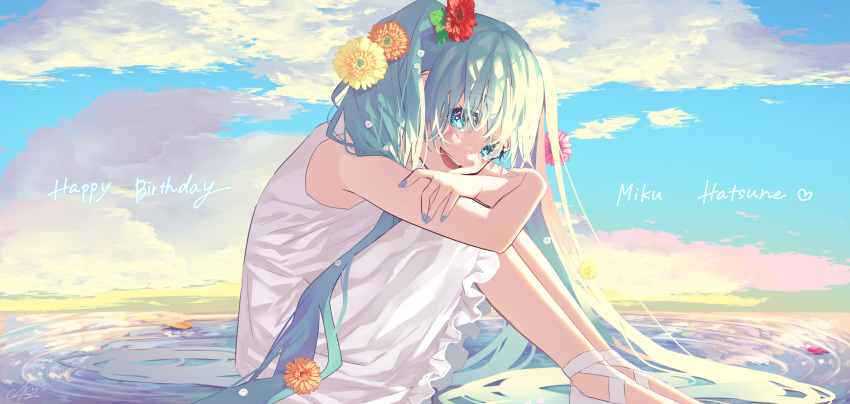 1girl :d absurdres bangs blue_eyes blue_hair blue_nails blue_sky character_name clouds day dress eyebrows_visible_through_hair flower from_side hair_between_eyes hair_flower hair_ornament happy_birthday hatsune_miku highres hugging_own_legs long_hair looking_at_viewer nail_polish niro_(sikabanekurui) open_mouth orange_flower outdoors red_flower sitting sky sleeveless sleeveless_dress smile solo sundress twintails very_long_hair vocaloid white_dress white_footwear yellow_flower