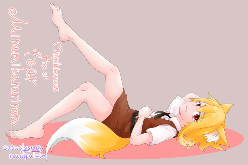 1girl animal_ears asymmetrical_hair bangs barefoot belt black_belt black_neckwear blonde_hair brown_background brown_skirt brown_vest closed_mouth collared_shirt commentary_request cookie_(touhou) english_text eyebrows_visible_through_hair fang fang_out fox_ears fox_girl fox_tail full_body hair_between_eyes looking_at_viewer lying medium_hair miramikaru_riran necktie on_back red_eyes shirt short_sleeves sidelocks skirt smile solo tail vest white_shirt yan_pai