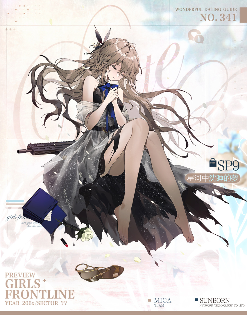 1girl artist_request bag_removed bare_legs bare_shoulders barefoot belt black_belt black_dress blonde_hair blue_neckwear bow bowtie breasts character_name closed_eyes closed_mouth commentary_request copyright_name cosmetics dress eyebrows_visible_through_hair flower girls_frontline hair_flower hair_ornament hand_on_hand highres lipstick_tube long_hair medium_breasts mole mole_under_eye official_art petals rose shoe_removed sitting solo sp9_(girls'_frontline) toes torn_clothes torn_dress weapon white_dress white_flower white_rose