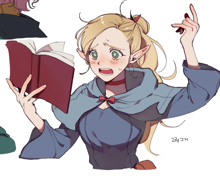 1girl blonde_hair blue_capelet blush book capelet choker dungeon_meshi green_eyes hand_up holding holding_book long_hair long_sleeves marcille open_book open_mouth pointy_ears ponytail red_choker solo wide-eyed yp_(pypy_5_)
