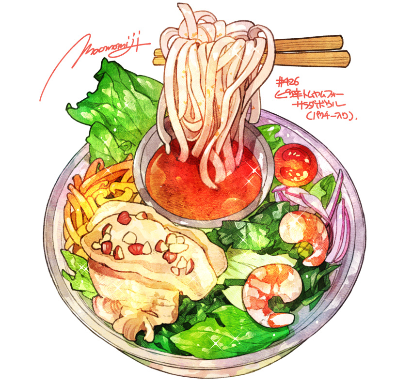 bowl chopsticks commentary_request food food_focus highres momiji_mao no_humans noodles onion original sauce saucer shrimp signature simple_background sparkle tomato translation_request vegetable white_background