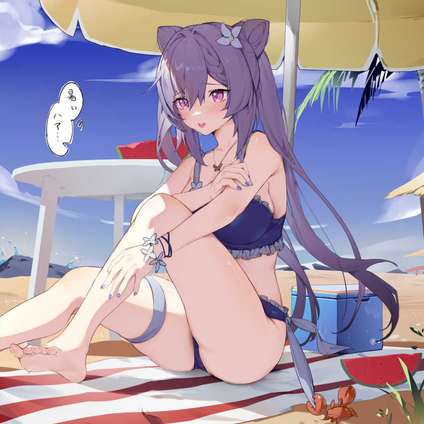 1girl absurdres animal barefoot beach bikini blue_bikini blue_nails blue_sky breasts clouds commentary_request crab day fingernails genshin_impact hair_between_eyes hair_cones highres houkiboshi_(mmjw7432) jewelry keqing_(genshin_impact) leg_garter long_hair medium_breasts nail_polish necklace parasol pink_eyes purple_hair sand sitting sky soles swimsuit thighs toes translation_request twintails umbrella