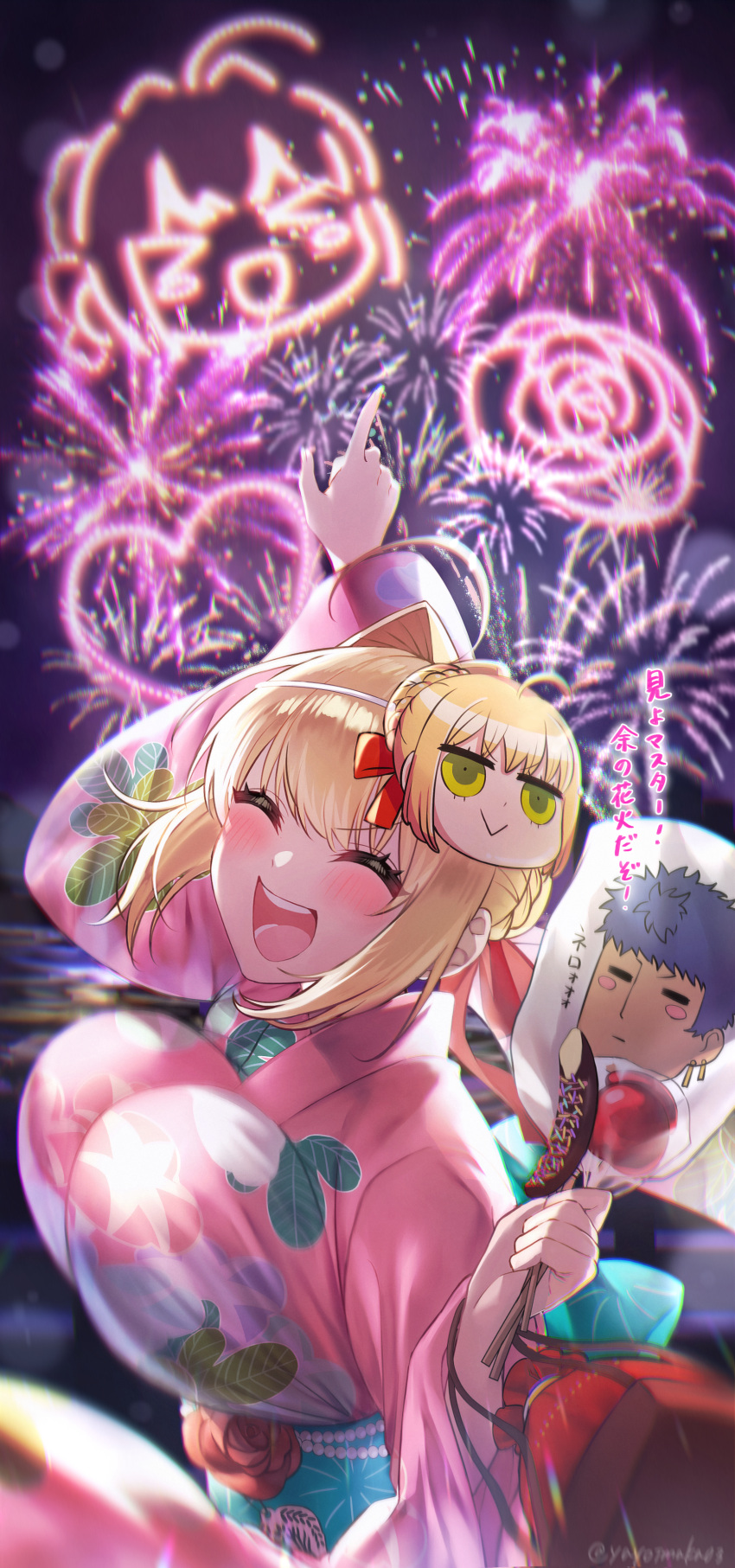 1girl :d absurdres ahoge blonde_hair bouncing_breasts braid braided_bun breasts caligula_(fate) candy_apple character_mask chocolate_banana closed_eyes fate/extra fate/grand_order fate_(series) fireworks flower food french_braid hair_bun hair_intakes heart highres japanese_clothes kimono large_breasts mask nero_claudius_(fate) night night_sky open_mouth outdoors pointing rose sky smile yayoi_maka yukata