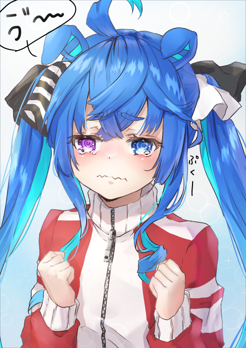 1girl @_@ ahoge animal_ears bangs black_bow blue_eyes blue_hair blush bow clenched_hands closed_mouth ears_down eyebrows_visible_through_hair hair_bow hands_up heterochromia highres horse_ears jacket long_hair long_sleeves multicolored_hair red_jacket shironeko_yuuki sidelocks sleeves_past_wrists solo tears thick_eyebrows track_jacket translation_request twin_turbo_(umamusume) twintails two-tone_hair umamusume upper_body very_long_hair violet_eyes wavy_mouth