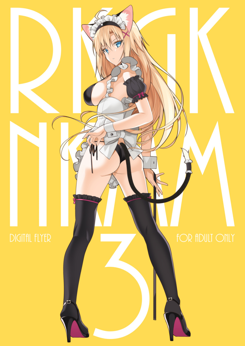 1girl animal_ears arm_garter ass back bismarck_(kancolle) black_footwear black_legwear black_panties blonde_hair blue_eyes breasts cat_ears cat_tail commentary_request from_behind hair_ornament highres kantai_collection kemonomimi_mode long_hair looking_at_viewer looking_back maid_headdress medium_breasts ohta_yuichi panties side-tie_panties sideboob solo tail thigh-highs underwear x_hair_ornament yellow_background