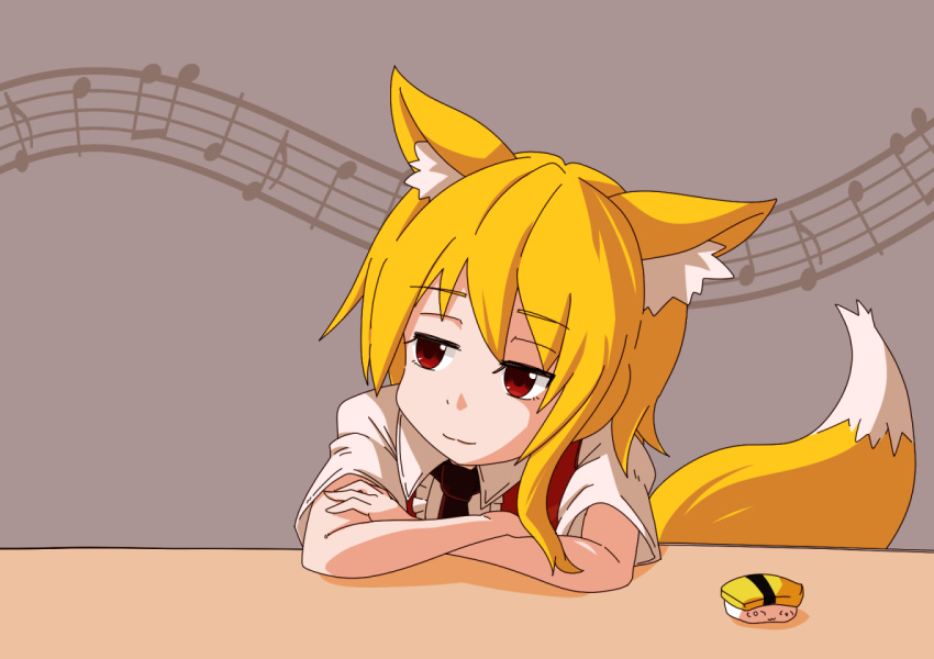 1girl animal_ear_fluff animal_ears asymmetrical_hair bangs black_neckwear blonde_hair brown_background brown_vest closed_mouth collared_shirt commentary_request cookie_(touhou) crossed_arms eyebrows_visible_through_hair fox_ears fox_girl fox_tail hair_between_eyes looking_to_the_side medium_hair miramikaru_riran musical_note necktie omelet shirt short_sleeves sidelocks smile solo staff_(music) tail tamagoyaki upper_body vest white_shirt yan_pai