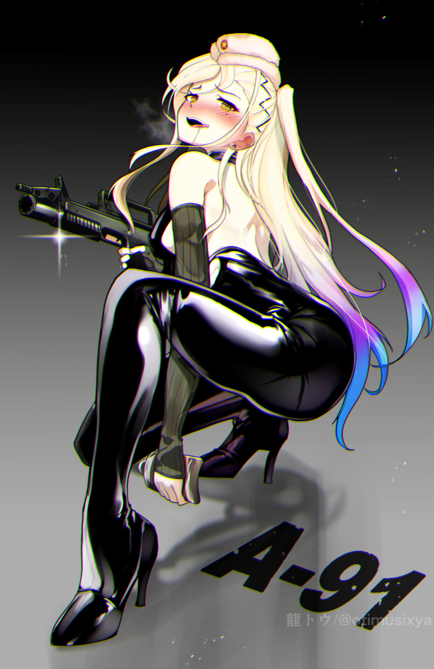1girl a-91 a-91_(girls'_frontline) ass assault_rifle bare_shoulders black_bodysuit blonde_hair blue_hair blush bodysuit breasts character_name commentary_request drunk earrings elbow_gloves fingerless_gloves flask full_body girls_frontline gloves grenade_launcher gun hat high_heels highres hip_flask holding holding_flask holding_gun holding_weapon jewelry kneeling large_breasts latex latex_bodysuit long_hair looking_at_viewer mole multicolored_hair open_mouth ponytail rifle ryuu_tou saliva smile solo tongue underbarrel_grenade_launcher weapon yellow_eyes