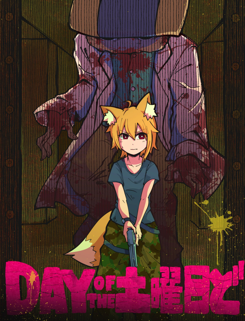 1girl 1other ahoge alternate_costume animal_ear_fluff animal_ears asymmetrical_hair bangs blonde_hair blood blood_on_clothes blue_shirt brown_pants camouflage camouflage_pants closed_mouth commentary cookie_(touhou) day_of_the_dead eyebrows_visible_through_hair feet_out_of_frame fox_ears fox_girl fox_tail green_pants gun highres holding holding_gun holding_weapon labcoat long_sleeves looking_to_the_side medium_hair miramikaru_riran omelet pants red_eyes shirt short_sleeves sidelocks tail tamagoyaki translated watch watch weapon yan_pai