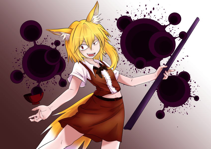 1girl animal_ear_fluff animal_ears asymmetrical_hair bangs belt black_belt black_bow black_neckwear blonde_hair bow bowl bowtie breasts brown_eyes brown_skirt brown_vest collared_shirt commentary_request cookie_(touhou) eyebrows_visible_through_hair feet_out_of_frame fox_ears fox_girl fox_tail hair_between_eyes holding holding_pole looking_to_the_side medium_hair miramikaru_riran navel open_mouth pole rice_bowl shirt short_sleeves sidelocks skirt small_breasts smile solo tail uneven_eyes vest white_shirt yan_pai