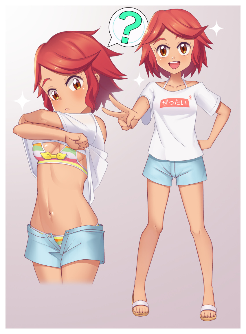 1girl :d ? absurdres bangs bikini blush border breasts brown_eyes camilla_(pokemon) child closed_mouth clothes_lift collarbone commentary english_commentary eyebrows_visible_through_hair eyelashes gazing_eye grey_background grey_shorts hand_on_hip highres knees lifted_by_self multiple_views navel open_mouth pokemon pokemon_(game) pokemon_masters_ex redhead sandals shirt shirt_lift short_sleeves shorts smile sparkle spoken_question_mark standing striped striped_bikini swept_bangs swimsuit toes tongue unbuttoned_shorts upper_teeth v white_border white_shirt
