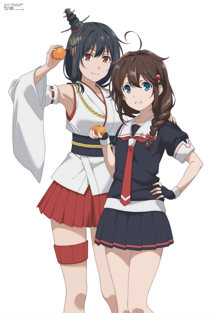 2girls absurdres ahoge artist_request black_gloves black_hair black_serafuku black_shirt black_skirt blue_eyes braid brown_hair contrapposto cowboy_shot detached_sleeves english_commentary fingerless_gloves food fruit gloves hair_flaps hair_ornament hair_over_shoulder hand_on_hip highres kantai_collection magazine_scan mandarin_orange megami_magazine multiple_girls neckerchief official_art parted_lips pleated_skirt red_eyes red_neckerchief red_skirt rope sailor_collar scan school_uniform serafuku shigure_(kancolle) shigure_(kantai_collection) shigure_kai_ni_(kancolle) shirt simple_background single_braid skirt standing third-party_source white_background white_sailor_collar wide_sleeves yamashiro_(kancolle) yamashiro_(kantai_collection)
