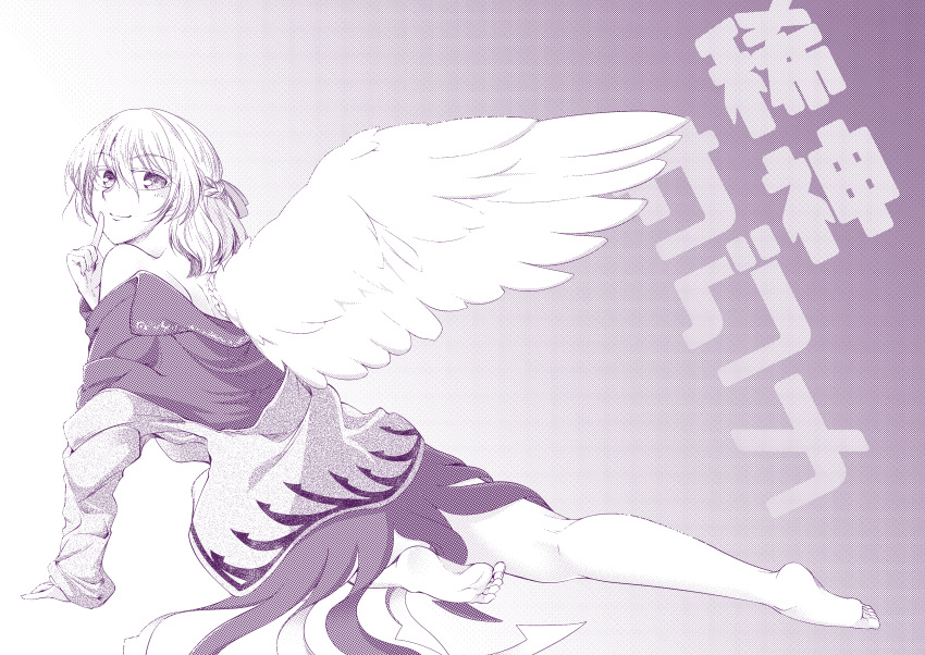 0-den 1girl absurdres angel_wings braid character_name collared_dress commentary_request eyebrows_visible_through_hair feathered_wings feet finger_to_mouth french_braid greyscale hair_between_eyes highres jacket jacket_removed kishin_sagume kneepits long_sleeves looking_at_viewer looking_back monochrome short_hair single_wing smile solo thighs touhou wings