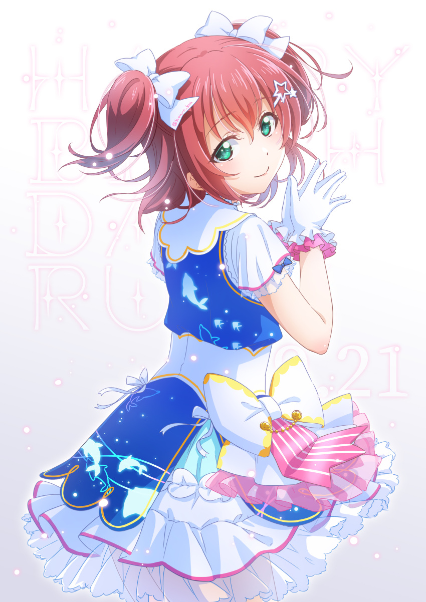 1girl absurdres bangs birthday character_name commentary_request dress english_text eyebrows_visible_through_hair frilled_dress frills from_behind gloves green_eyes hair_ornament hair_ribbon happy_birthday highres konro_kai kurosawa_ruby looking_at_viewer love_live! love_live!_sunshine!! redhead ribbon short_hair sidelocks solo star_(symbol) star_hair_ornament two_side_up white_gloves