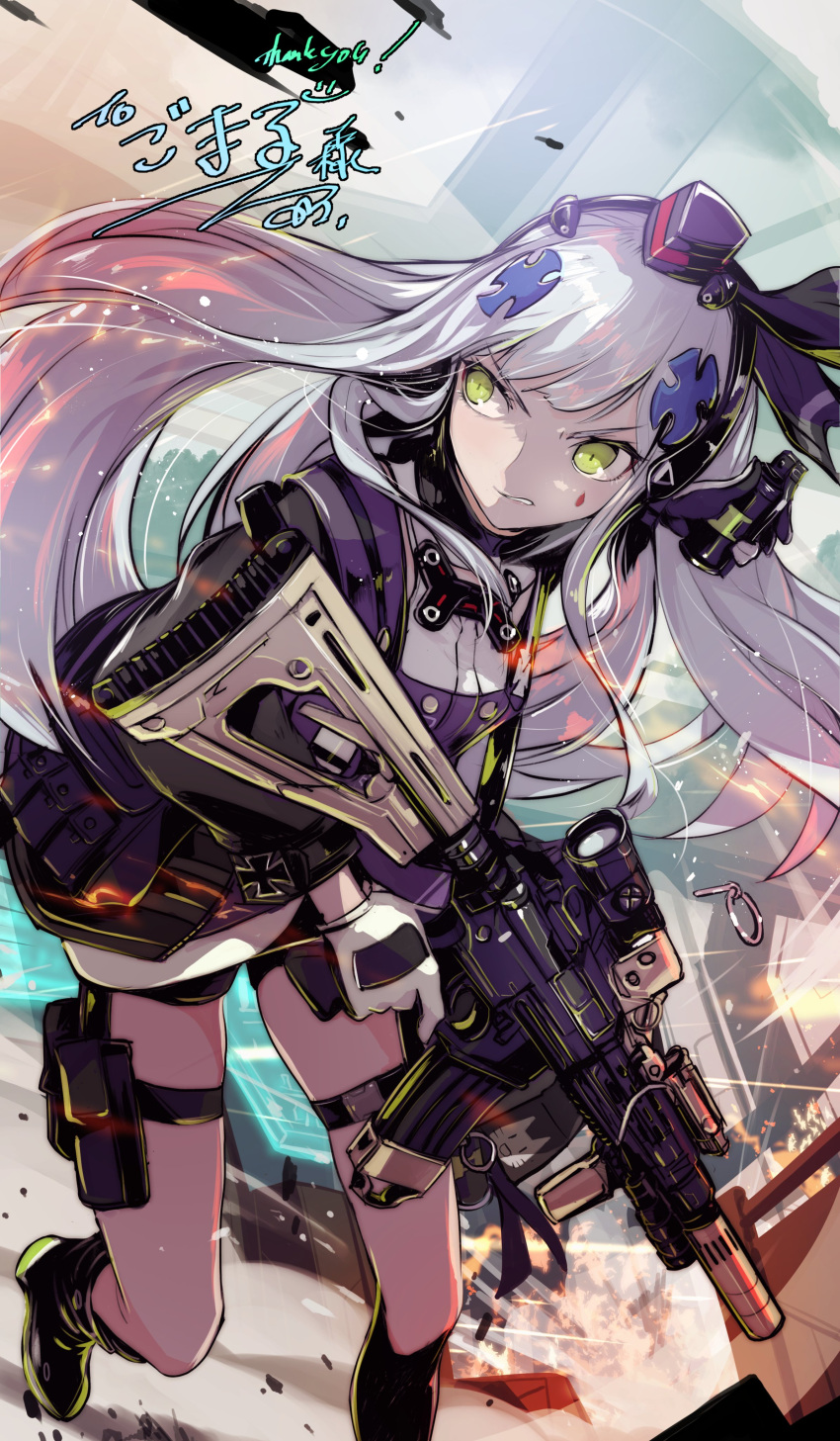 1girl absurdres assault_rifle bangs black_footwear black_jacket black_ribbon black_shorts blue_hair commentary_request commission explosive eyebrows_visible_through_hair girls_frontline gloves green_eyes grenade gun h&amp;k_hk416 hair_ornament hair_ribbon hat highres hk416_(girls'_frontline) holding holding_grenade holding_gun holding_weapon jacket long_hair mineta_naoki mini_hat parted_lips purple_headwear ribbon rifle shorts skeb_commission solo teardrop teardrop_facial_mark teardrop_tattoo thigh_strap translation_request uniform weapon white_gloves