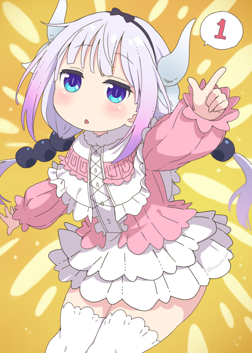1girl absurdres black_hairband blue_eyes blush buttons capelet dragon_girl dragon_horns eyebrows_visible_through_hair feet_out_of_frame frilled_capelet frills hairband highres horns kanna_kamui kobayashi-san_chi_no_maidragon light_purple_hair long_hair long_sleeves low_twintails mimimi_3x3x3 open_mouth slit_pupils solo speech_bubble thigh-highs twintails white_capelet white_legwear