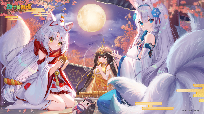 3girls :3 :o animal_ear_fluff animal_ears bangs bell black_hair blue_eyes blue_flower bow braid brown_eyes brown_hair character_request closed_mouth clover_theater commentary_request copyright_name detached_sleeves egasumi eyebrows_visible_through_hair flower food fox_ears fox_girl fox_tail full_moon hair_between_eyes hair_flower hair_ornament highres holding holding_food japanese_clothes jingle_bell kimono kitsune kneehighs long_hair long_sleeves mid-autumn_festival moon mountain multicolored_hair multiple_girls no_shoes official_art orange_bow parted_bangs parted_lips red_eyes ribbon-trimmed_legwear ribbon_trim shanguier silver_hair sitting sleeveless sleeveless_kimono tail twin_braids two-tone_hair very_long_hair wariza white_kimono white_legwear wide_sleeves