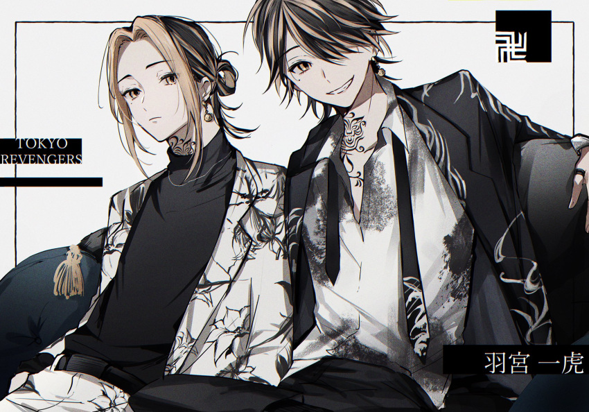 2boys bangs bell belt black_belt black_hair black_jacket black_pants black_shirt blonde_hair collared_shirt copyright_name cowboy_shot dress_shirt earrings grin hair_bun hair_over_one_eye hanemiya_kazutora highres jacket jewelry long_sleeves looking_at_viewer male_focus medium_hair mole mole_under_eye multiple_boys neck_tattoo pants partially_unbuttoned shirt single_earring sitting smile tattoo tokyo_revengers white_background white_jacket white_pants white_shirt yellow_eyes yui_(linaw-key08)