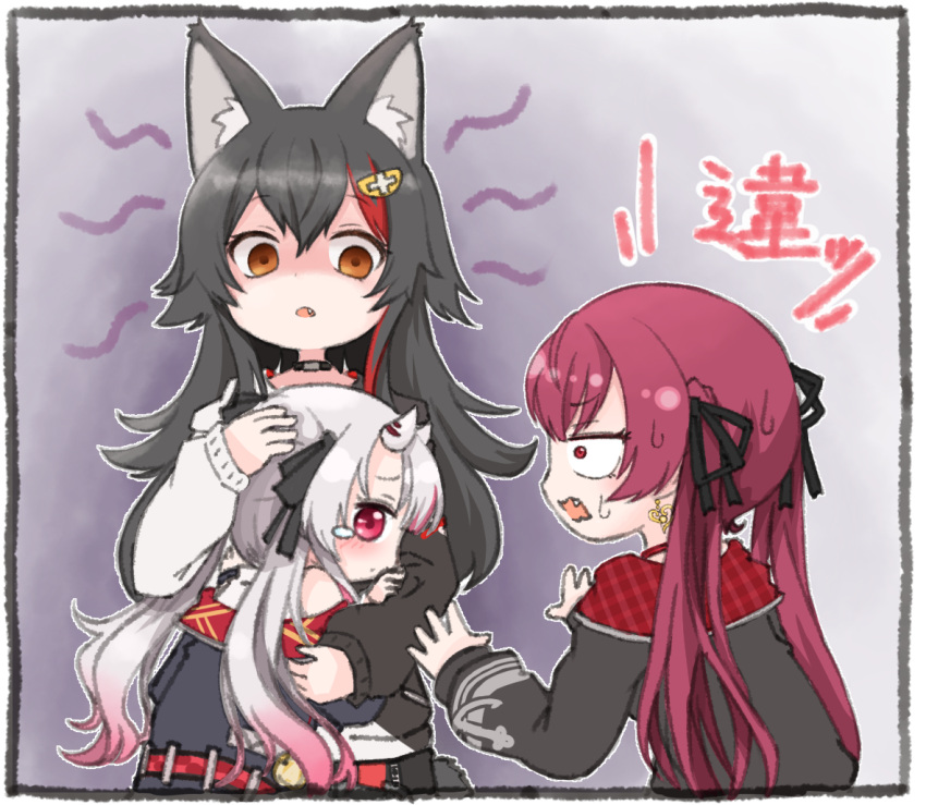 angry animal_ear_fluff animal_ears black_hair border child commentary_request crying empty_eyes fang grey_hair hololive horns houshou_marine long_hair looking_down nakiri_ayame oni oni_horns ookami_mio open_mouth redhead sanpaku sweat sweating_profusely tonton_(tonz159) translation_request virtual_youtuber wolf_ears wolf_girl younger