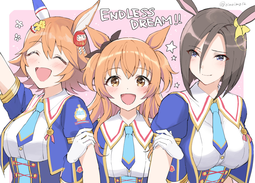 3girls :d ^_^ air_groove_(umamusume) arm_up bangs black_hair black_ribbon blue_eyes blue_jacket blue_neckwear blush breasts brown_eyes brown_hair closed_eyes closed_mouth daruma_doll ear_ribbon english_text eyebrows_visible_through_hair flower girl_sandwich gloves hair_between_eyes hair_flower hair_ornament highres jacket long_hair matikanefukukitaru_(umamusume) mayano_top_gun_(umamusume) medium_breasts multiple_girls necktie oimo open_clothes open_jacket open_mouth parted_bangs pink_background puffy_short_sleeves puffy_sleeves ribbon sandwiched shirt short_hair short_necktie short_sleeves smile star_(symbol) twintails twitter_username two-tone_background two_side_up umamusume white_background white_gloves white_shirt yellow_flower