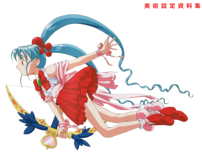 1990s_(style) 1girl aqua_hair bangs bow bow_(weapon) freckles full_body hair_bobbles hair_ornament holding holding_bow_(weapon) holding_weapon long_hair masaki_sasami_jurai miniskirt official_art panties pantyshot pink_eyes pom_pom_(clothes) profile red_footwear red_skirt retro_artstyle ribbon simple_background skirt solo tenchi_muyou! twintails underwear very_long_hair weapon white_background wrist_ribbon