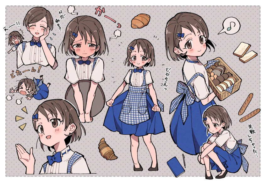 2girls ai_nige apron ara_ara back_bow baguette bakery bare_legs black_hair blue_skirt blush bow bowtie bread bread_slice croissant cropped_legs cropped_torso embarrassed flying_sweatdrops food full-face_blush full_body highres idolmaster idolmaster_cinderella_girls looking_at_viewer mother_and_daughter multiple_girls multiple_views musical_note notice_lines plaid plaid_apron polka_dot polka_dot_background sasaki_chie sasaki_chie's_mother shop short_hair skirt smile speech_bubble waitress
